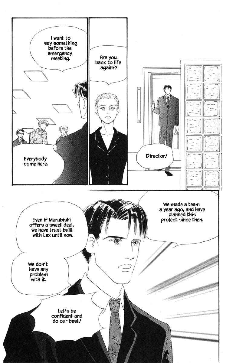 Page 30 Chapter 41 The Worlds Most Tender Music