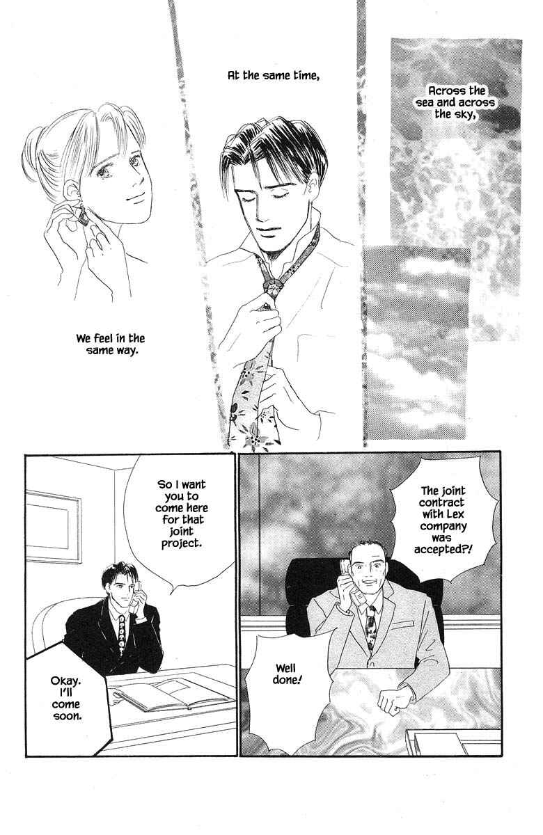 Page 32 Chapter 41 The Worlds Most Tender Music