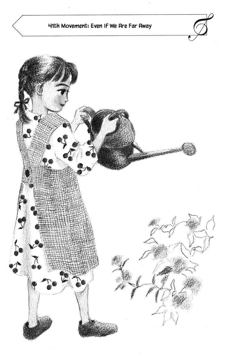 Page 4 Chapter 41 The Worlds Most Tender Music