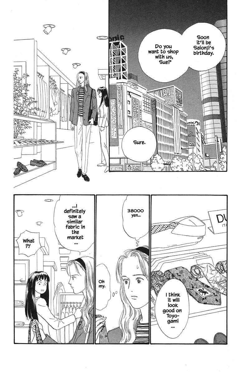 Page 6 Chapter 41 The Worlds Most Tender Music
