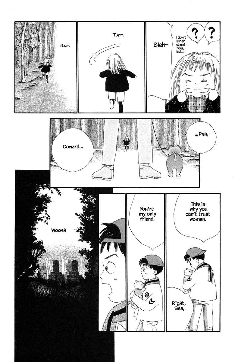 Page 17 Chapter 18.2 The Worlds Most Tender Music