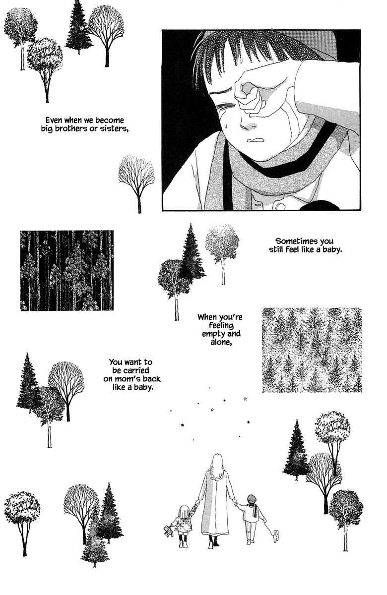 Page 22 Chapter 18.2 The Worlds Most Tender Music