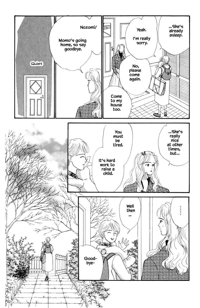 Page 3 Chapter 18.2 The Worlds Most Tender Music