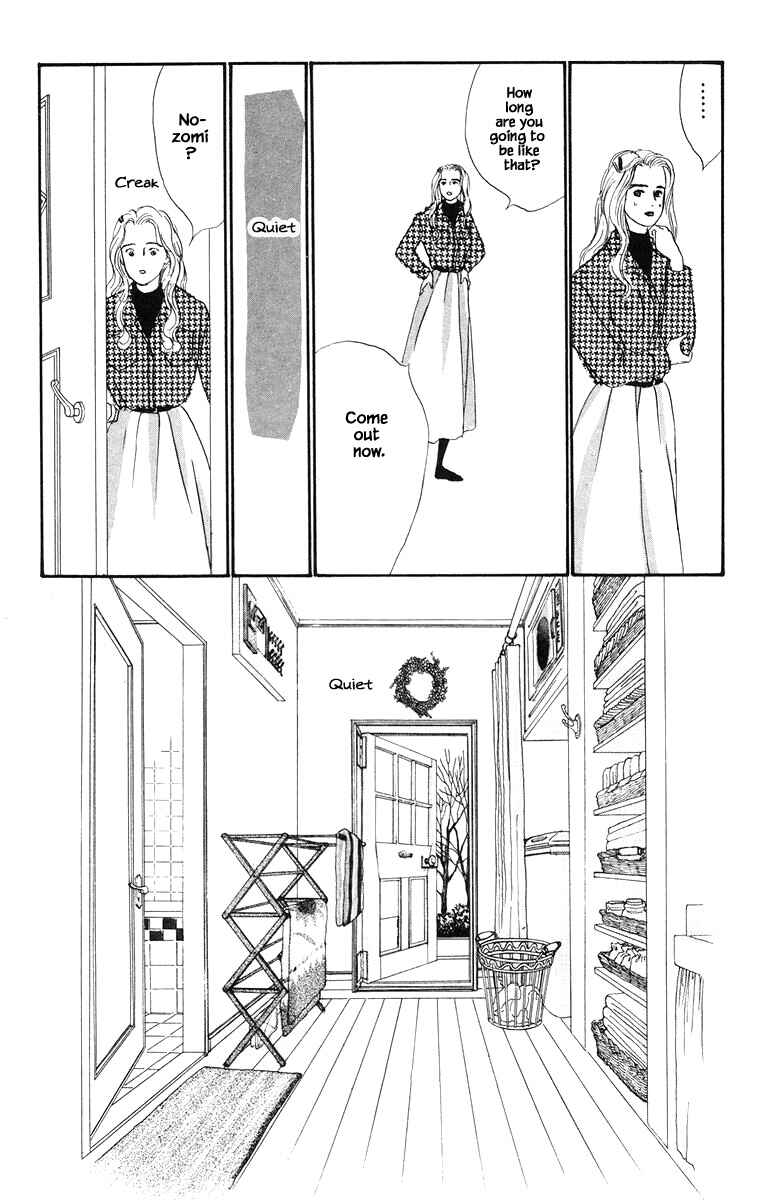 Page 4 Chapter 18.2 The Worlds Most Tender Music