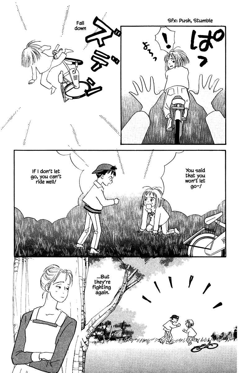 Page 20 Chapter 25 The Worlds Most Tender Music