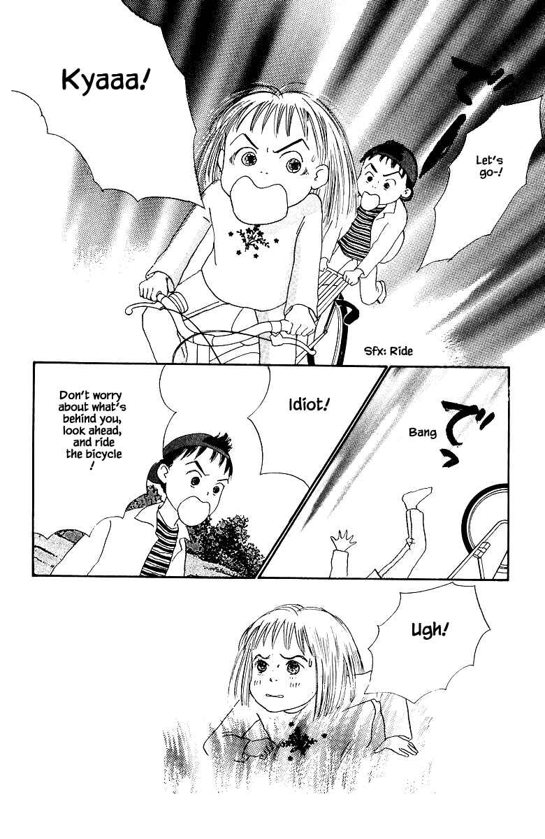 Page 21 Chapter 25 The Worlds Most Tender Music