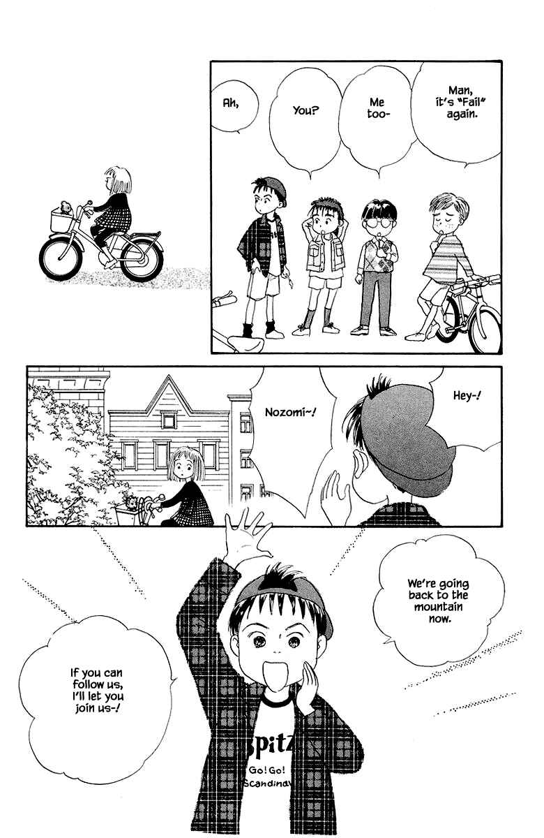 Page 36 Chapter 25 The Worlds Most Tender Music