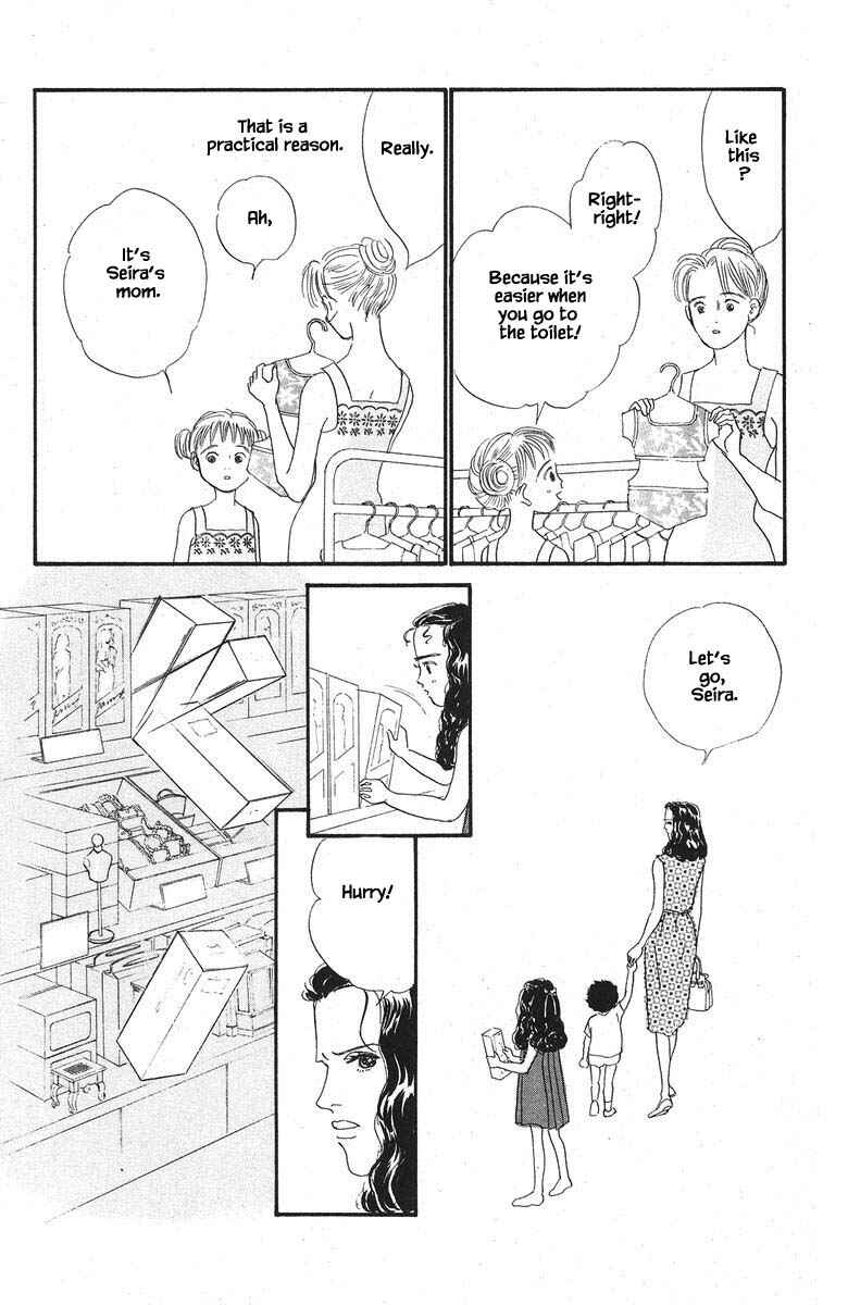 Page 11 Chapter 45 The Worlds Most Tender Music