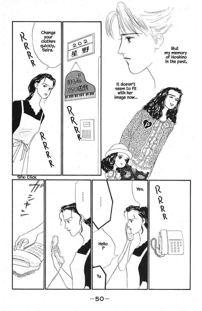 Page 14 Chapter 45 The Worlds Most Tender Music