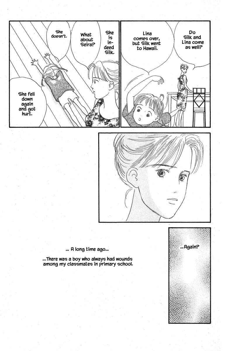 Page 19 Chapter 45 The Worlds Most Tender Music