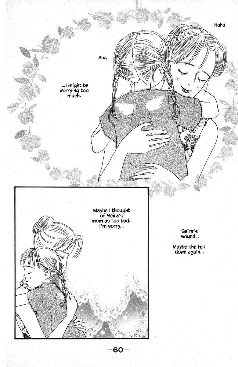 Page 24 Chapter 45 The Worlds Most Tender Music