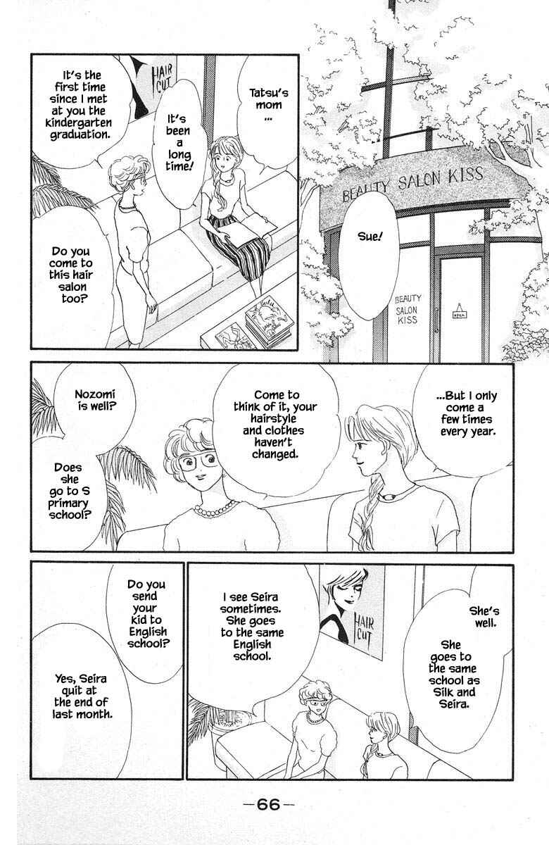 Page 30 Chapter 45 The Worlds Most Tender Music