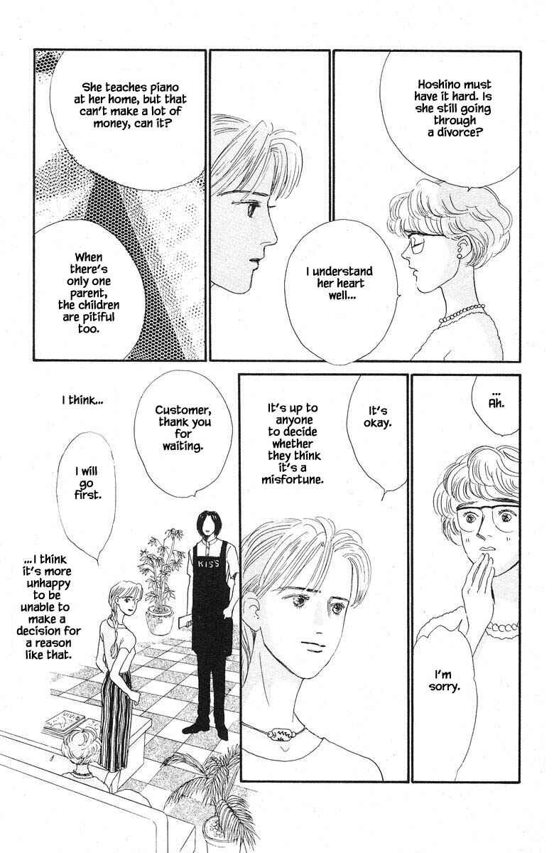Page 31 Chapter 45 The Worlds Most Tender Music
