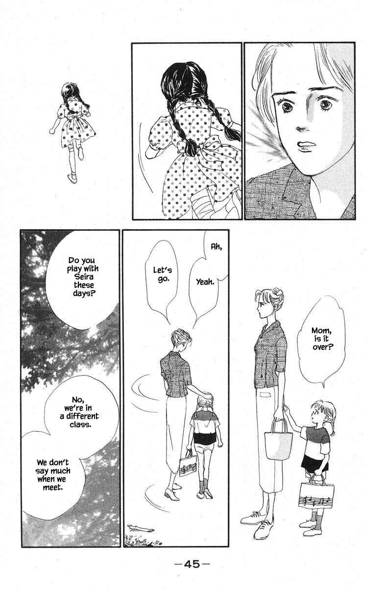 Page 9 Chapter 45 The Worlds Most Tender Music