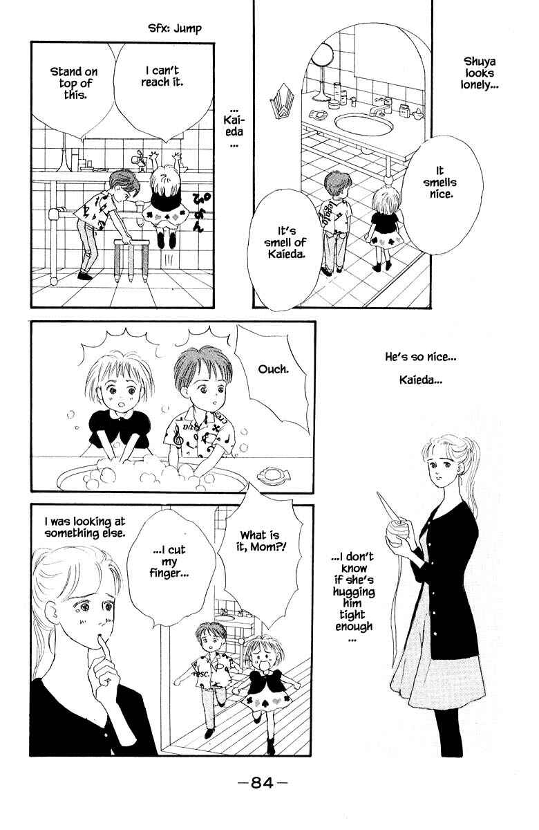 Page 14 Chapter 5.2 The Worlds Most Tender Music