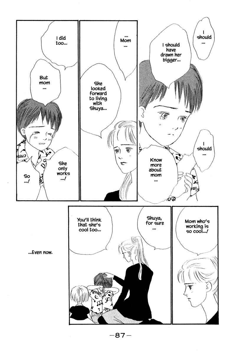 Page 17 Chapter 5.2 The Worlds Most Tender Music