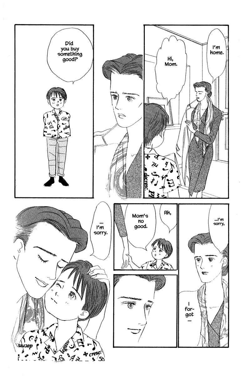 Page 20 Chapter 5.2 The Worlds Most Tender Music