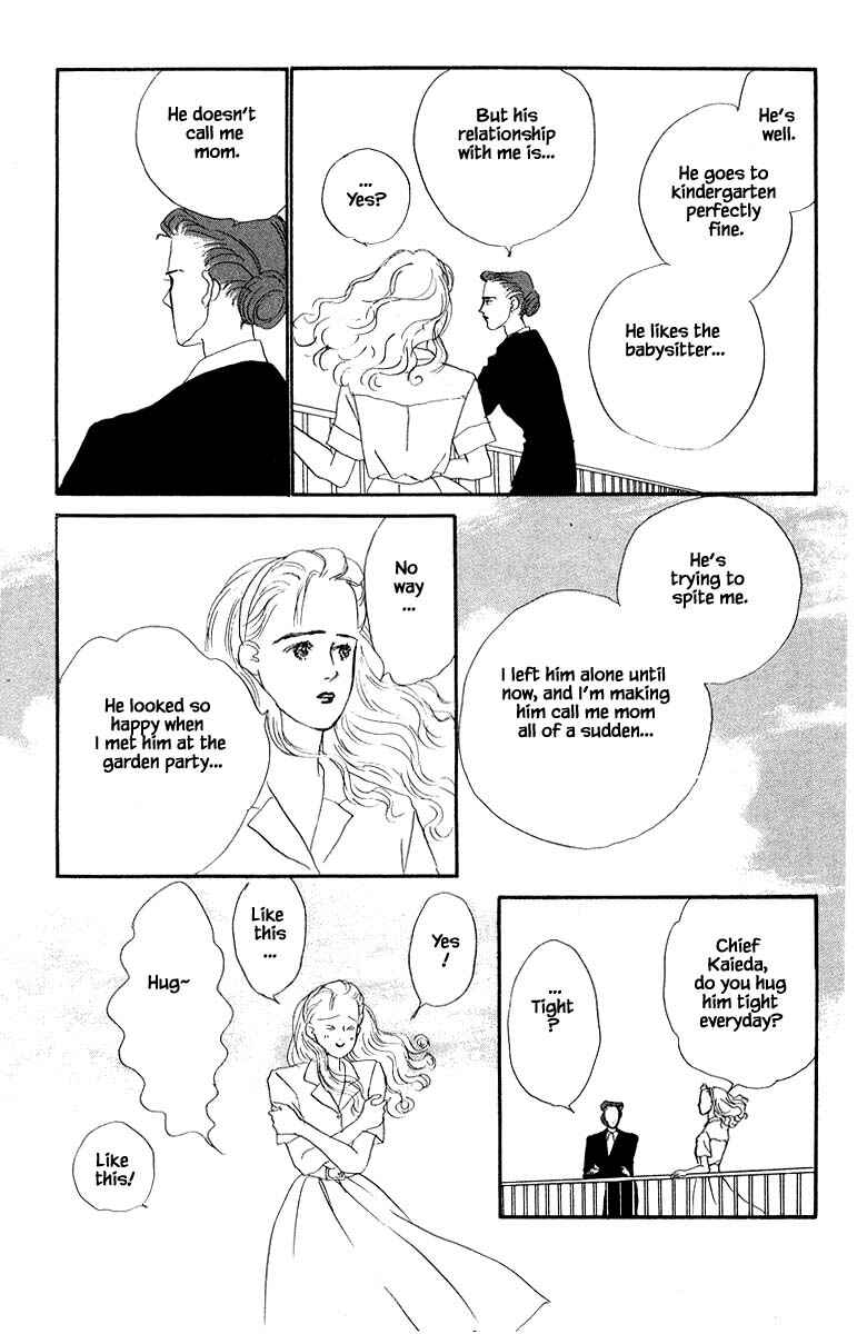 Page 5 Chapter 5.2 The Worlds Most Tender Music