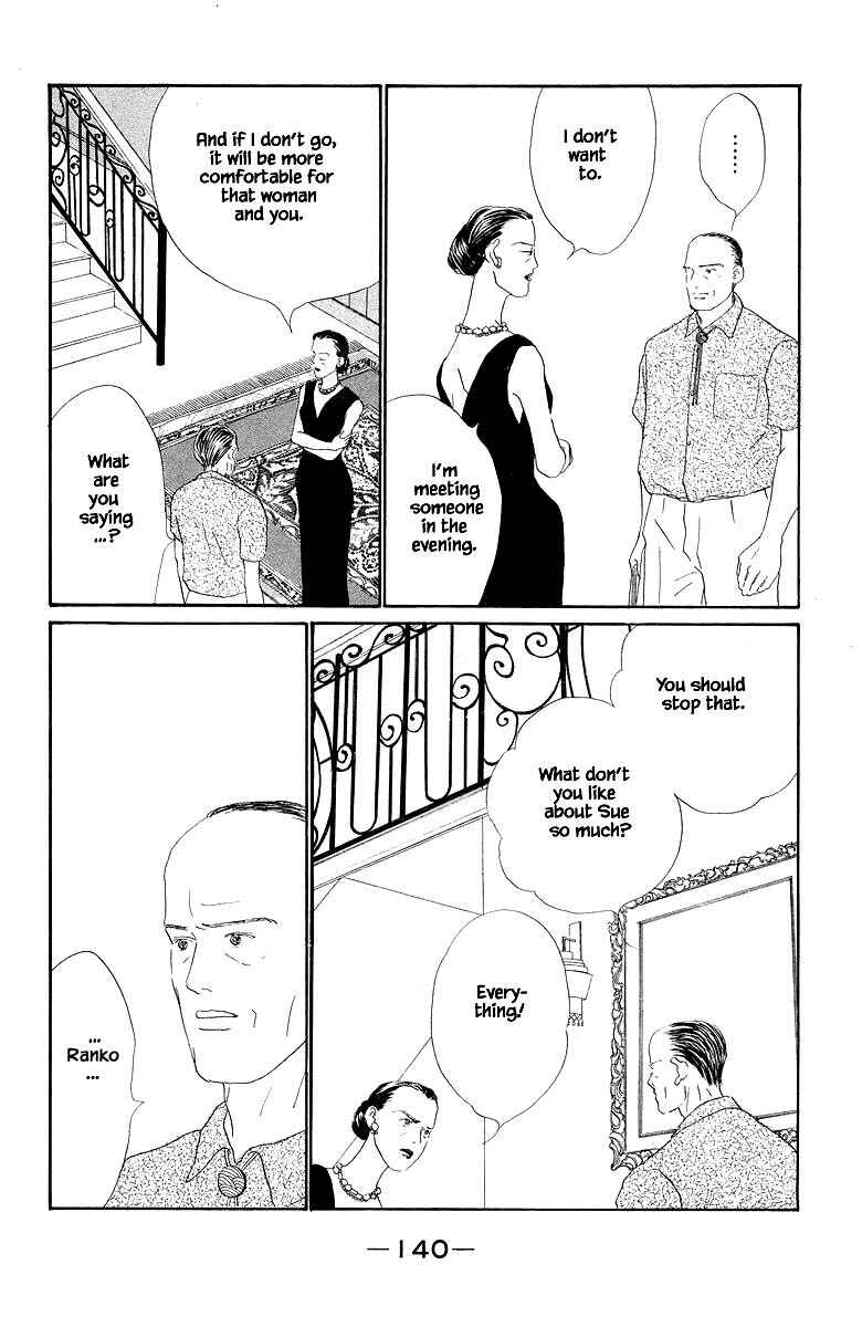 Page 11 Chapter 66 The Worlds Most Tender Music