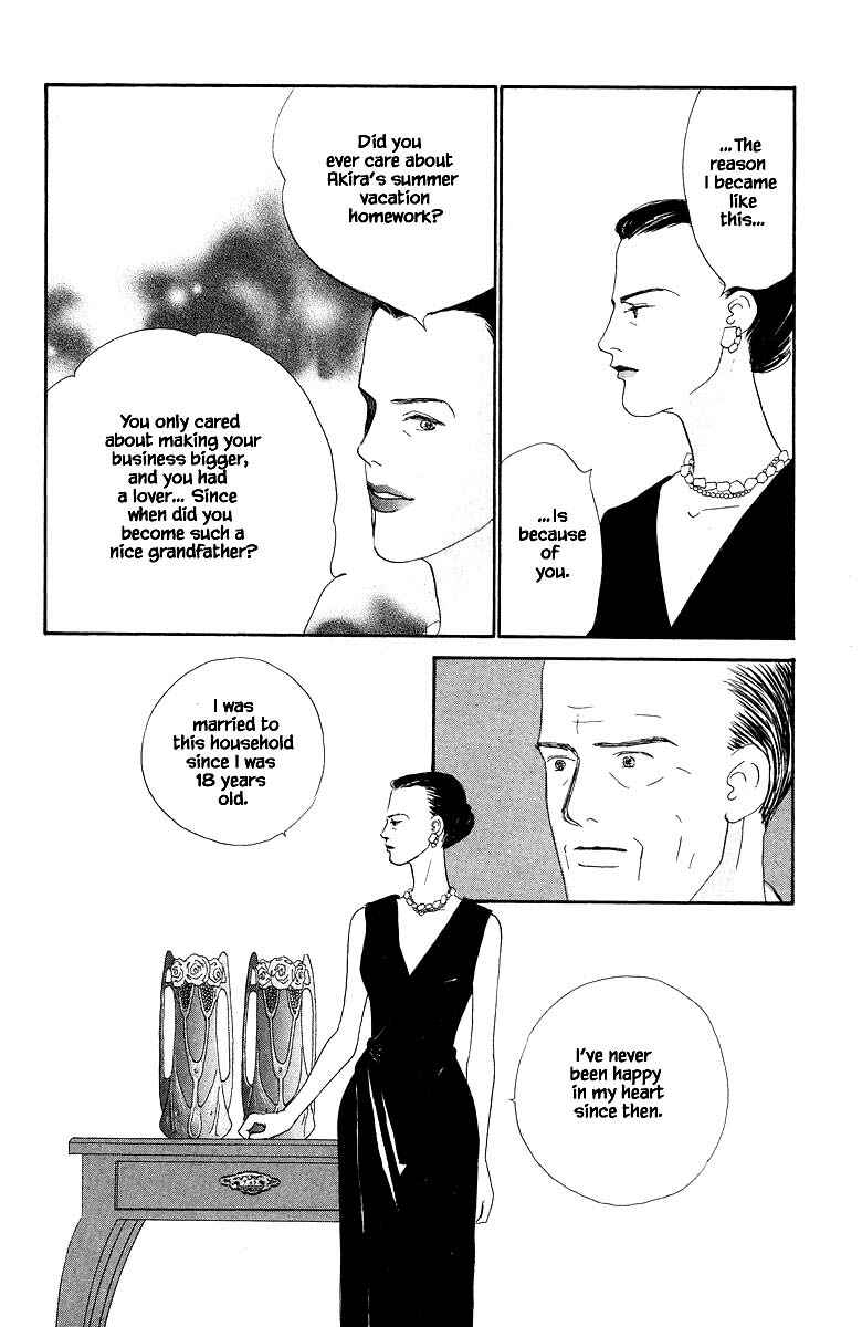 Page 13 Chapter 66 The Worlds Most Tender Music