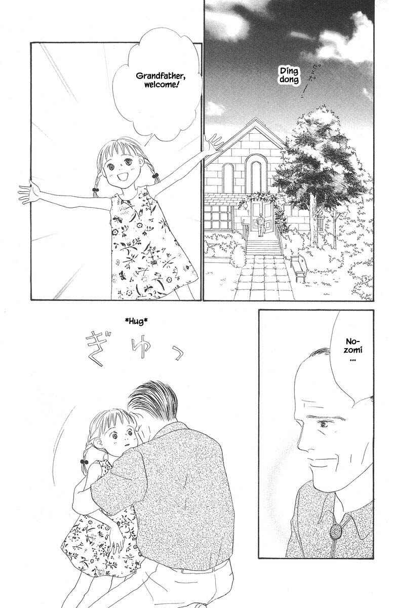 Page 20 Chapter 66 The Worlds Most Tender Music