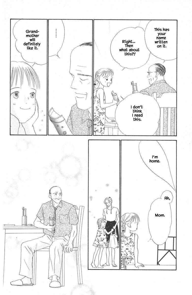 Page 27 Chapter 66 The Worlds Most Tender Music