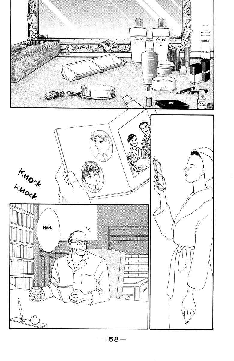 Page 29 Chapter 66 The Worlds Most Tender Music