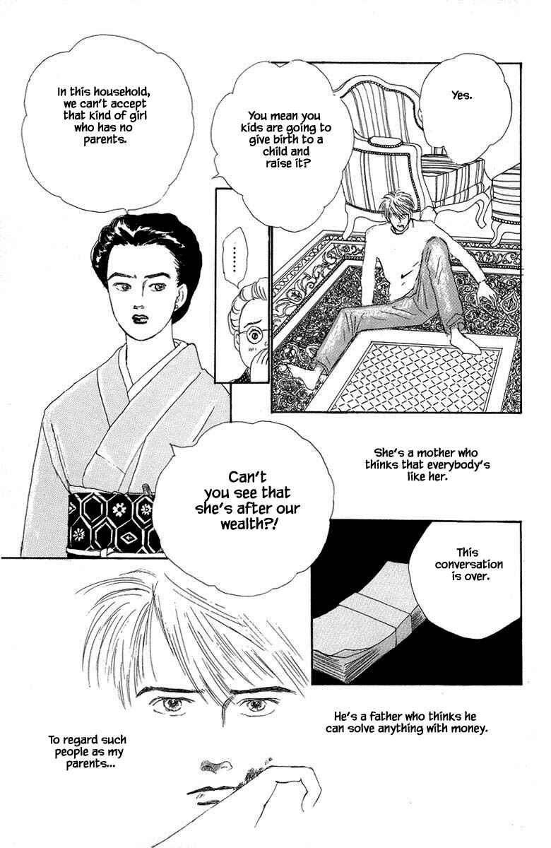 Page 13 Chapter 2.3 The Worlds Most Tender Music