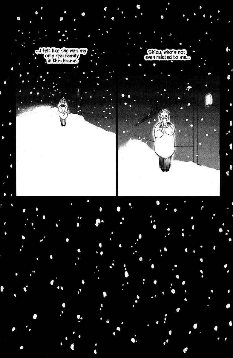 Page 16 Chapter 2.3 The Worlds Most Tender Music