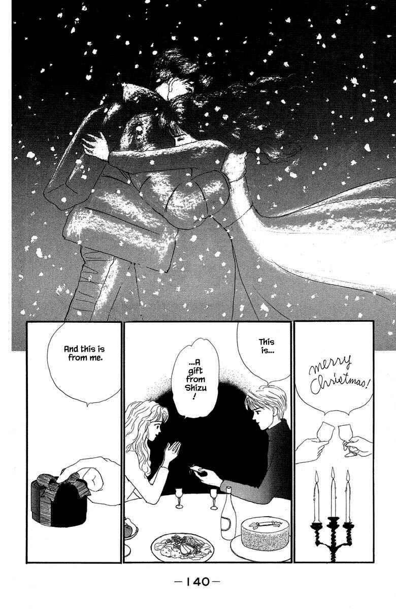 Page 18 Chapter 2.3 The Worlds Most Tender Music