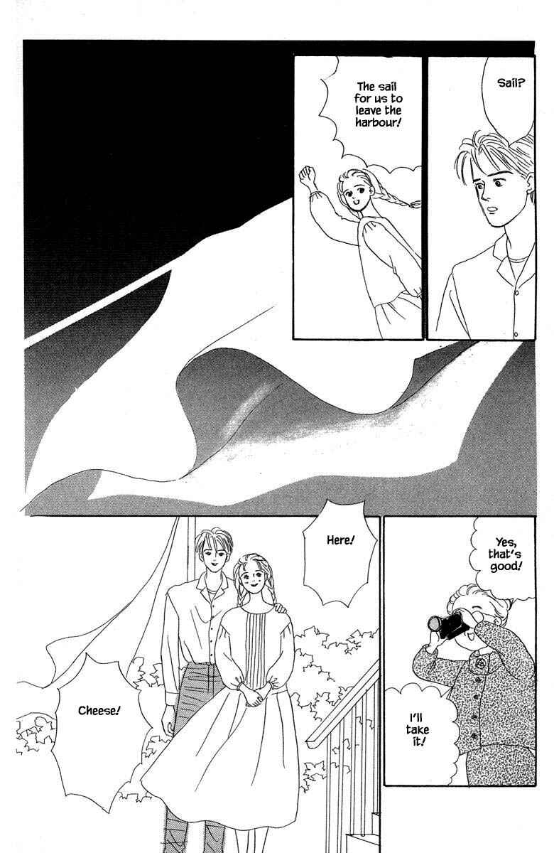 Page 26 Chapter 2.3 The Worlds Most Tender Music
