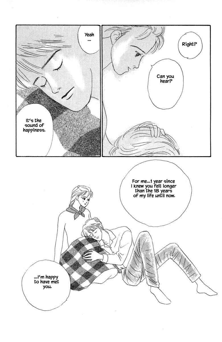 Page 30 Chapter 2.3 The Worlds Most Tender Music
