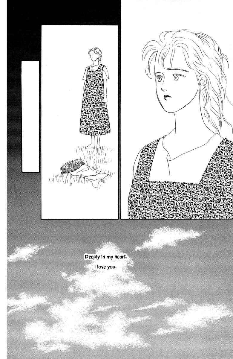 Page 36 Chapter 2.3 The Worlds Most Tender Music