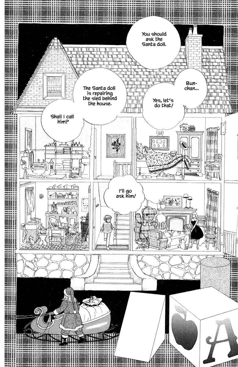 Page 10 Chapter 52 The Worlds Most Tender Music