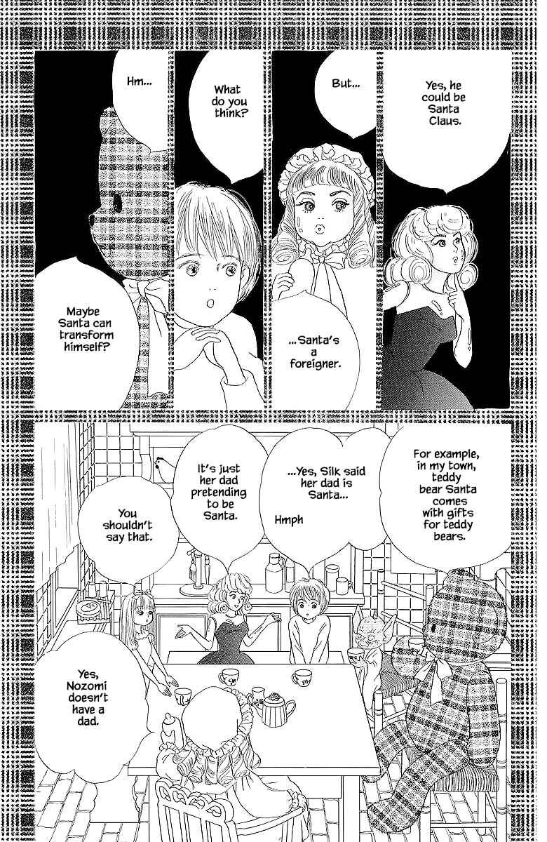 Page 21 Chapter 52 The Worlds Most Tender Music