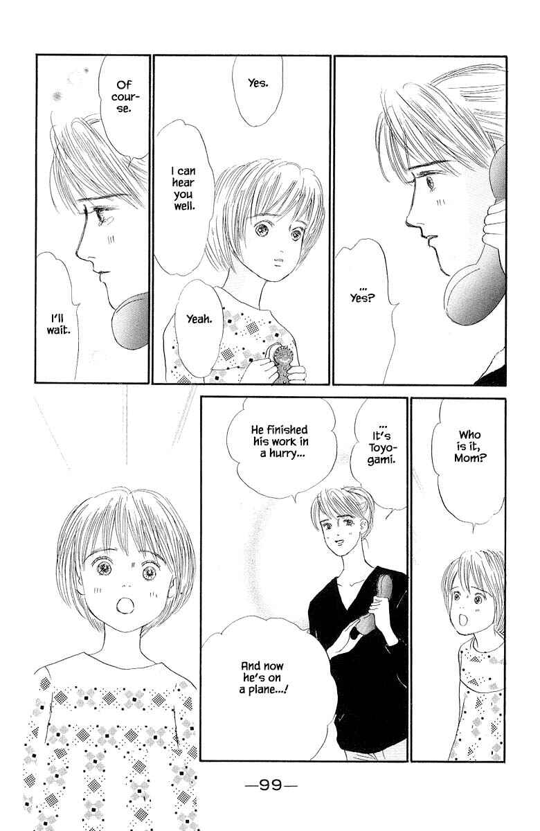 Page 31 Chapter 52 The Worlds Most Tender Music