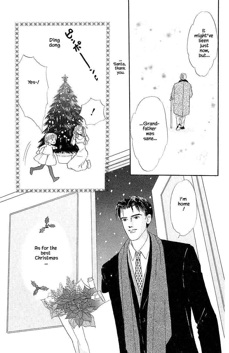 Page 33 Chapter 52 The Worlds Most Tender Music
