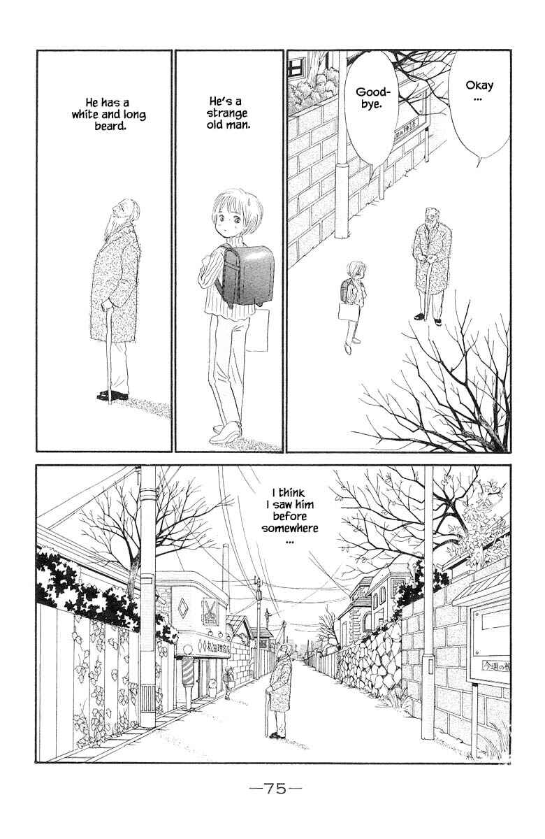 Page 7 Chapter 52 The Worlds Most Tender Music