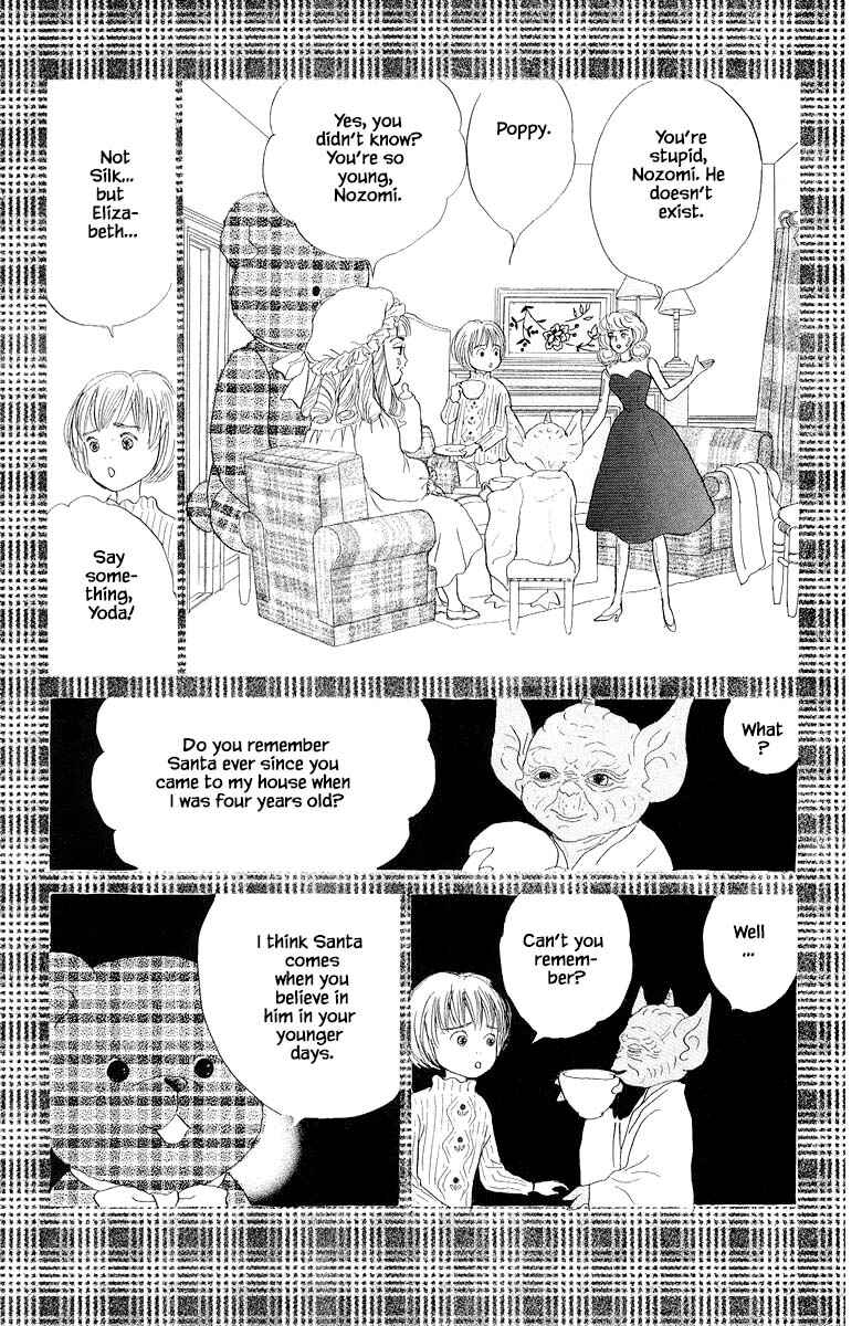 Page 9 Chapter 52 The Worlds Most Tender Music