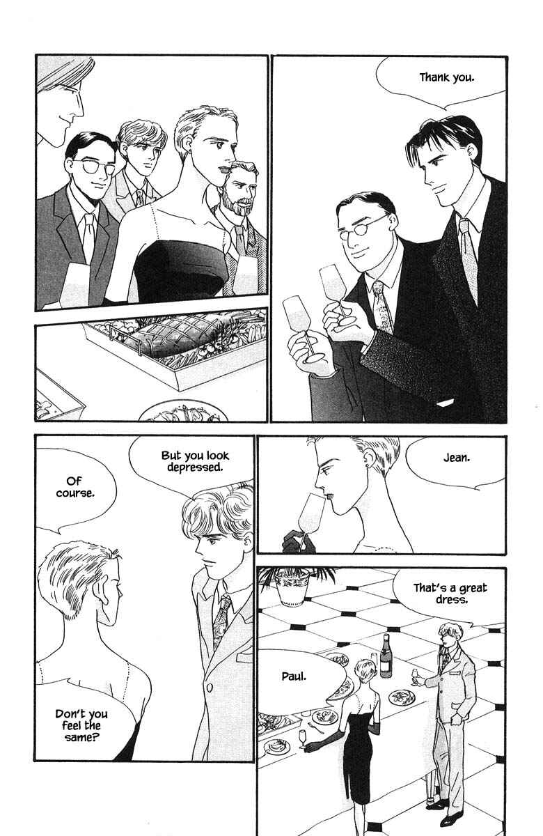Page 10 Chapter 74 The Worlds Most Tender Music