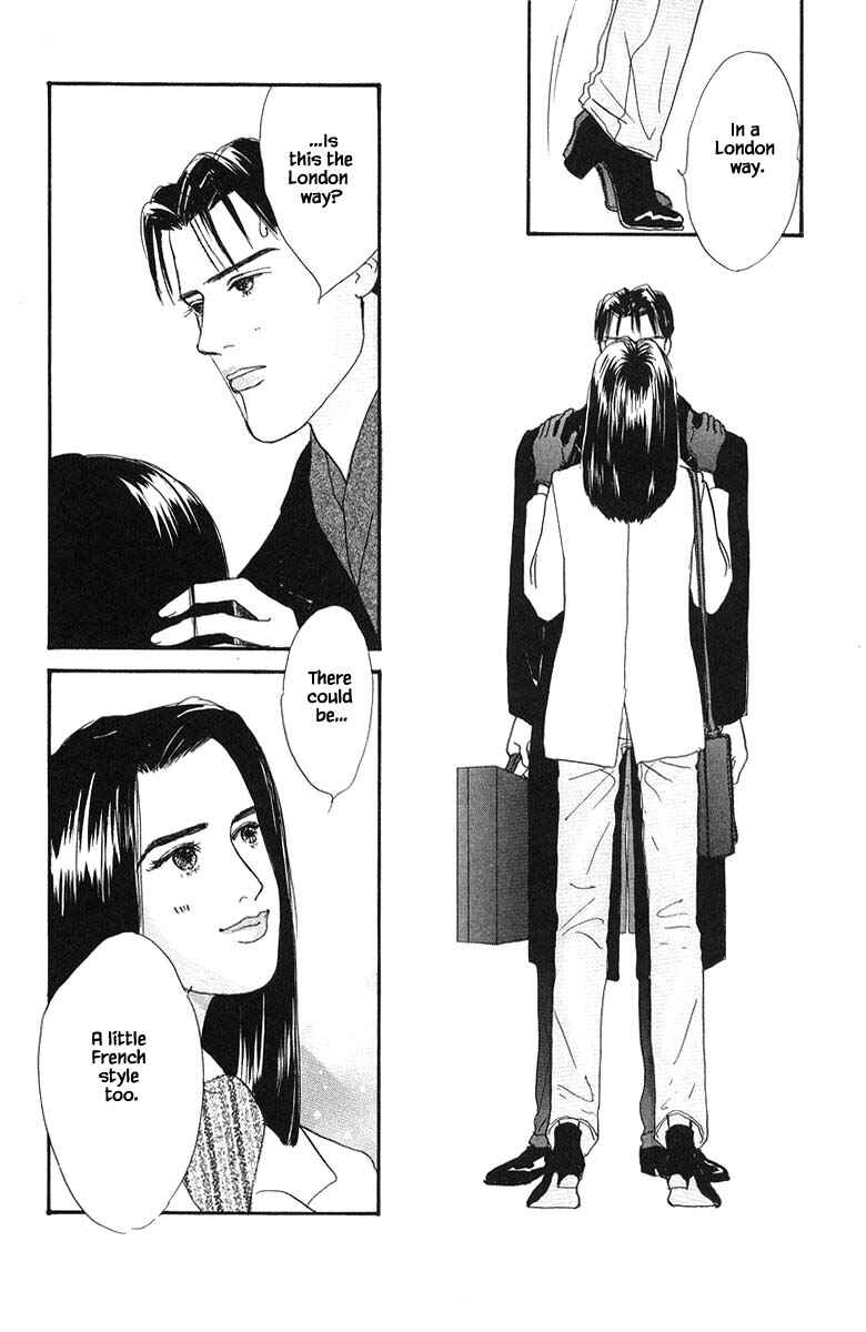 Page 32 Chapter 74 The Worlds Most Tender Music