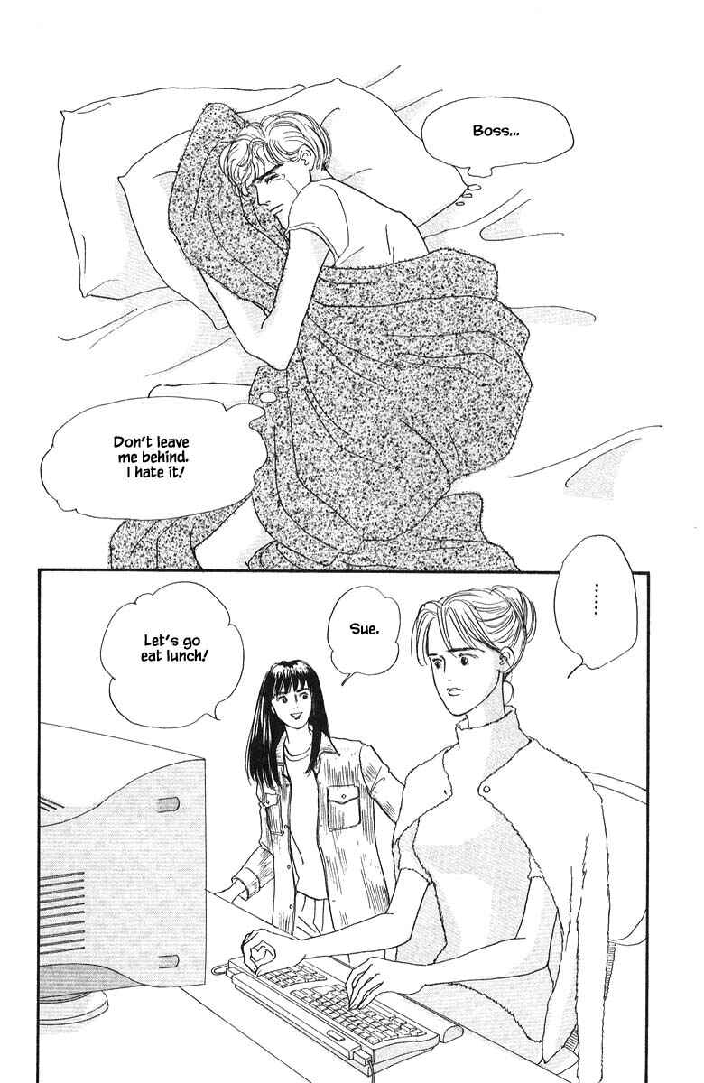 Page 34 Chapter 74 The Worlds Most Tender Music