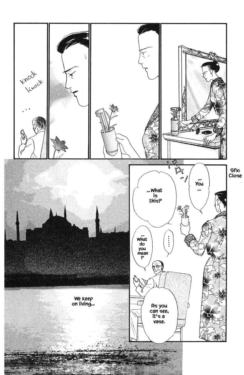 Page 38 Chapter 74 The Worlds Most Tender Music
