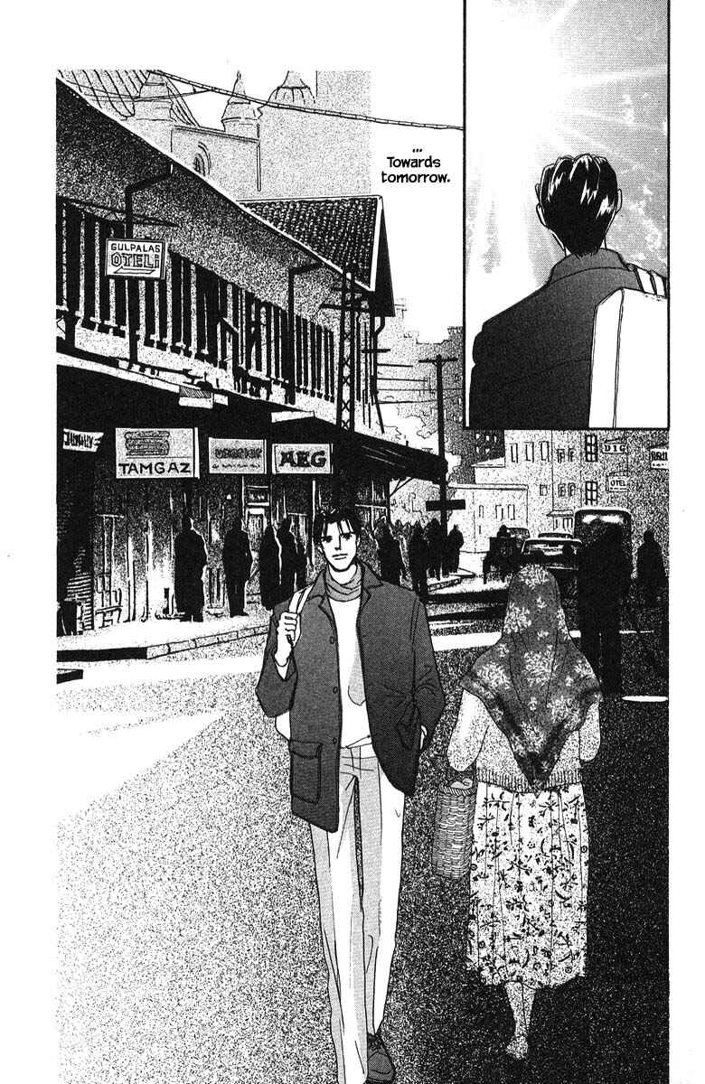 Page 39 Chapter 74 The Worlds Most Tender Music