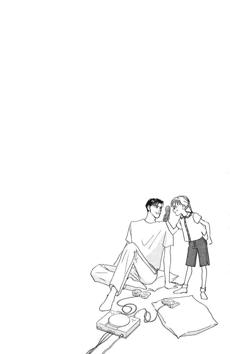 Page 40 Chapter 74 The Worlds Most Tender Music