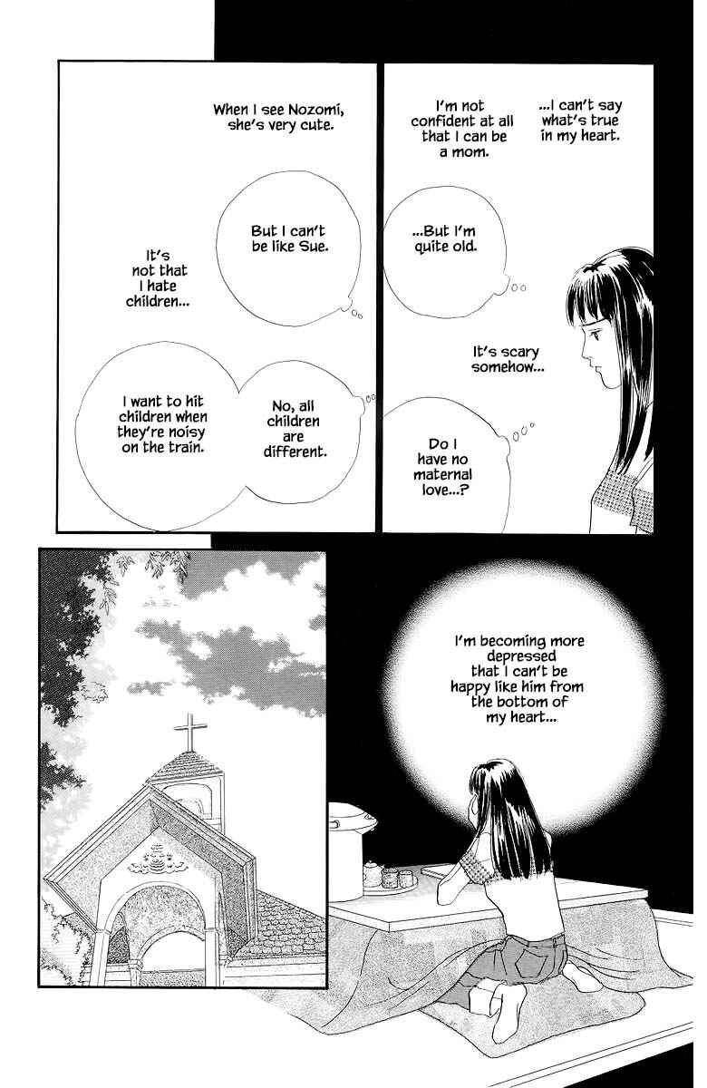 Page 17 Chapter 51 The Worlds Most Tender Music