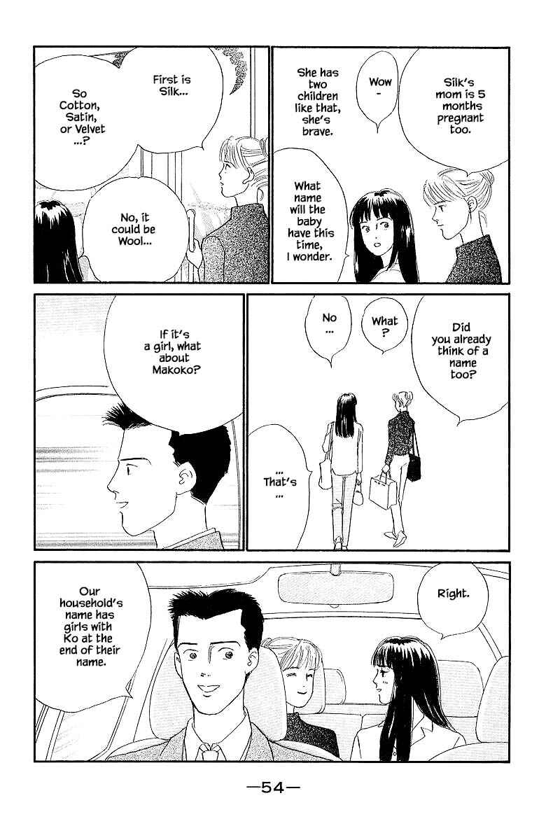 Page 20 Chapter 51 The Worlds Most Tender Music