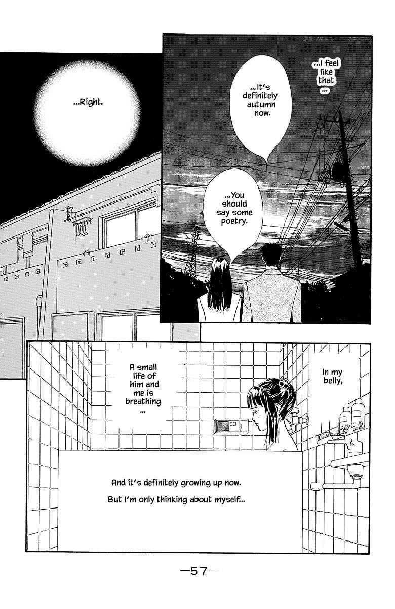Page 23 Chapter 51 The Worlds Most Tender Music