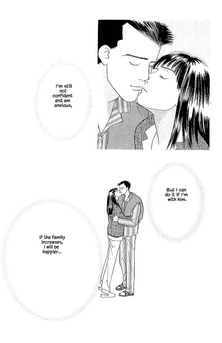 Page 27 Chapter 51 The Worlds Most Tender Music