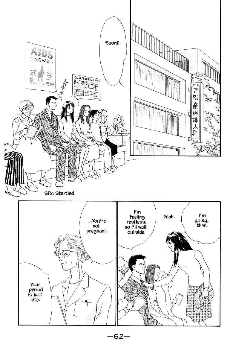 Page 28 Chapter 51 The Worlds Most Tender Music